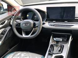 جیلی ئیمگراند